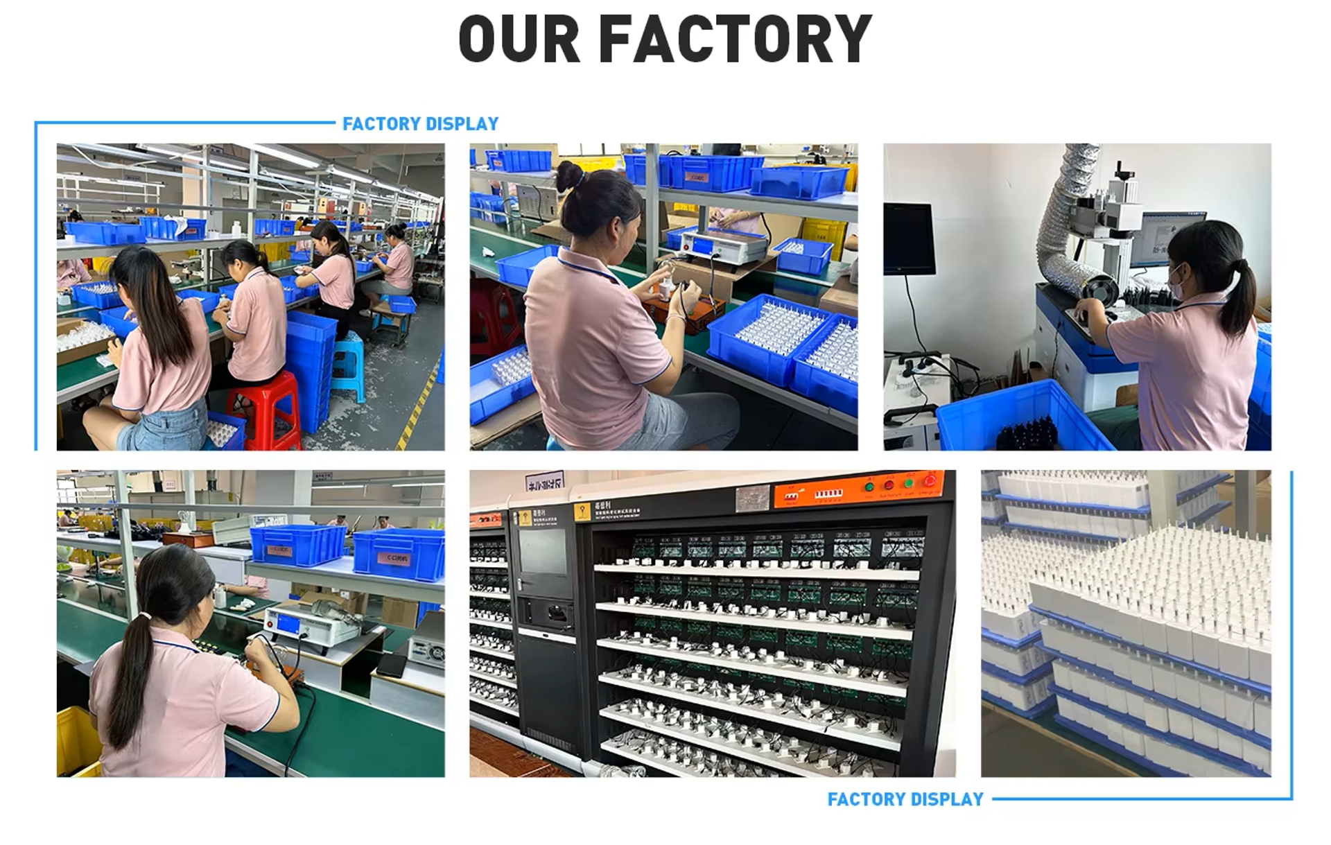 our factory